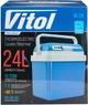 Автохолодильник Vitol VL-24 12V/220V 24 л - зображення 15