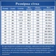 Чоловічі джинси на резинці великих розмірів сині розмір 44 - зображення 2