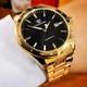 Наручные часы Forsining 8294 Gold-Black Steel - изображение 4