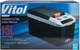 Автохолодильник Vitol VL-15 DC/AC 12/24/220 V 15 л - изображение 15