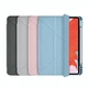 Чохол WiWU Defender Protective Case для iPad Air 12.9"/13'' 2024 JD105 Рожевий - зображення 4