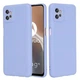 Чехол Fiji Full Soft Premium для Motorola G32 противоударный бампер с микрофиброй Violet - изображение 1