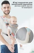 Слинг Рюкзак-кенгуру Baby Carriers Colorful - изображение 2