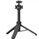 Штатив Ulanzi Vijim Ulanzi MT90 Cka Quick Release Tripod UV-S027 Black - изображение 3
