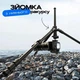 Штатив Ulanzi TT53 Traveler-Uka Tripod UV-T093GBB1 Black - зображення 8