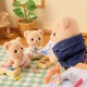 Ігровий набір Бісквітні ведмедики-двійнята Sylvanian Families (5853) - изображение 9