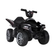 Дитячий квадроцикл Ju-M 5730ELR-2 Bambi Racer, чорний, 2 потужні мотори, шкіряне сидіння та колеса EVA - зображення 1
