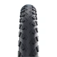 Покрышка 24x2.00 (50-507) Schwalbe LAND CRUISER PLUS PunctureGuard, TwinSkin B/B+RT HS450 Green Compound 50EPI - изображение 3
