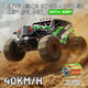 Радиоуправляемая машинка HS14311 1:14 4WD на пульте управления до 40 км/ч, RC внедорожник, вездеход, монстр-трак, аккумулятор - изображение 5