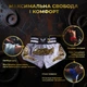 Комплект тайские шорты и брелок-талисман гиря для кикбоксинга мма муай тай тайского бокса смешанных единоборств мужские женские детские спортивные в зал с разрезами боксерские тренировочные сатиновые широкий пояс Univerza Серо-белые 4_3_S_4B - изображение 6
