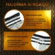 Комплект тайские шорты и брелок-талисман гиря для кикбоксинга мма муай тай тайского бокса смешанных единоборств мужские женские детские спортивные в зал с разрезами боксерские тренировочные сатиновые широкий пояс Univerza Серо-белые 4_3_XL_4B - изображение 8