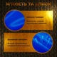 Комплект тайские шорты и брелок-талисман гиря для кикбоксинга мма муай тай тайского бокса смешанных единоборств мужские женские детские спортивные в зал с разрезами боксерские тренировочные сатиновые широкий пояс Univerza Синие 4_1_XL_16B - изображение 11