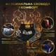 Комплект тайские шорты и брелок-талисман гиря для кикбоксинга мма муай тай тайского бокса смешанных единоборств мужские женские детские спортивные в зал с разрезами боксерские тренировочные сатиновые широкий пояс Top King Черно-серебристые 4_3_M_9B - изображение 6
