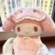 М'який плюшевий Зайка my melody 65 см Білий - зображення 2