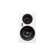 Полочная активная мультимедийная акустика Jamo C705PA MKII Matte White - изображение 4