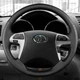 Чохол на руль Toyota Camry 2006-2011 (шкіра/перфорація) №58 - зображення 1