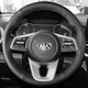 Чохол на руль Kia Sportage 2019-2021 (шкіра/перфорація) №37 - зображення 1
