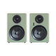 Полочная активная мультимедийная акустика Jamo C707PA MKII High Gloss Khaki Green - изображение 1