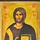 Икона "Иисус Христос Пантократор" на дереве ХIII век 20х25 см - изображение 6