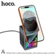 Зарядка Qi HOCO Way multifunctional speaker with wireless charger and clock DWQ04 |BT5.3, 15 W Max| Black - зображення 4