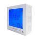 Накладной регулятор Heat Plus BHT-307 программируемый, 20А - изображение 1