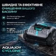 Беспроводной робот-пылесос для бассейна Aquajoy Cyclone C1 Pro, автоматическая очистка дна, стен и ватерлинии, до 150 м² аккумуляторный - изображение 2