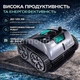 Беспроводной робот-пылесос для бассейна Aquajoy Cyclone C1 Pro, автоматическая очистка дна, стен и ватерлинии, до 150 м² аккумуляторный - изображение 4