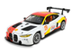 Машина BMW M4 GT3, Автопром, 661277E - зображення 6