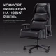 Кресло игровое Anda Seat X1 Gaming Sofa Black PVC - изображение 12