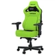 Крісло ігрове Anda Seat Kaiser 4 Cyber Green PVC Size XL - зображення 3