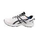 Кросівки чоловічі Asics білі текстиль 8-26DK 47 - зображення 2