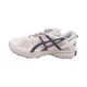 Кросівки чоловічі Asics молочні текстиль 9-26DK 41 - зображення 2