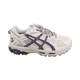 Кросівки чоловічі Asics молочні текстиль 9-26DK 41 - зображення 3