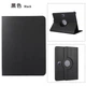 Чохол Book 360 для планшета Oppo Pad SE 11.0" / OnePlus Pad Lite 11.0" книжка поворотний підставка PU шкіра Чорний - зображення 3