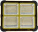 Потужний сонячний LED прожектор Без бренду (300W, 5000Lm), 4 режими, Вологозахист IP66, Акумуляторний - зображення 8
