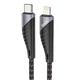 Дата-кабель Hoco U95 Freeway 4in1 USB/Type-C to Type-C/Lightning 60W (1.2m) Black - изображение 6