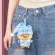 Мягкая игрушка-брелок Радужное Настроение — Мишка-уточка (Care Bears) - изображение 3