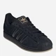 Жіночі кеди низькі adidas Superstar Ii IH9317 37.5 (4.5UK) Чорні (4068806143600) - зображення 2