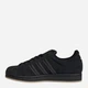Жіночі кеди низькі adidas Superstar Ii IH9317 37.5 (4.5UK) Чорні (4068806143600) - зображення 3