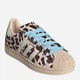 Жіночі кеди низькі adidas Superstar Ii W KH9031 37.5 (4.5UK) Бежеві (4068815790475) - зображення 2