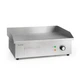 Электрический гриль Klarstein Grillmeile 3000G (10034447) - изображение 1