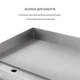 Электрический гриль Klarstein Grillmeile 3000G (10034447) - изображение 7