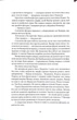 Війноборець – Сандерсон Брендон – 978-617-844-625-3 - зображення 8