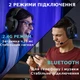 Ігрові бездротові навушники Onvyx BL100PRO з мікрофоном, Bluetooth 5.3 + 2.4G + AUX, для ПК, PS4, PS5, Xbox, телефону Black - зображення 2