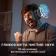 Ігрові бездротові навушники Onvyx BL100PRO з мікрофоном, Bluetooth 5.3 + 2.4G + AUX, для ПК, PS4, PS5, Xbox, телефону Black - зображення 5