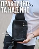 Слинг кожаный для мужчины 13х20х5 / сумка рюкзак через плечо / нагрудная сумочка, черный - изображение 3