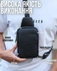 Слинг кожаный для мужчины 13х20х5 / сумка рюкзак через плечо / нагрудная сумочка, черный - изображение 4