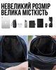 Слинг кожаный для мужчины 13х20х5 / сумка рюкзак через плечо / нагрудная сумочка, черный - изображение 6