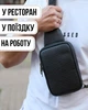 Слинг кожаный для мужчины 13х20х5 / сумка рюкзак через плечо / нагрудная сумочка, черный - изображение 8