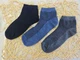 Носки женские укороченные летние с сеткой 012S Mix Dark, 36-40р. Набор из 6 пар, микс - изображение 6